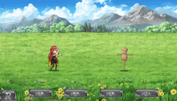 音楽の百科全書