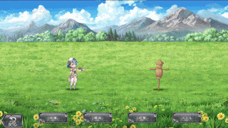 音楽院よ永遠なれ