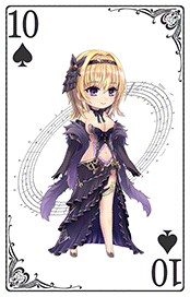 ディートリンデ・ブクステフーデ