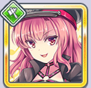 アイリーン【女王様】IC.png