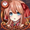 アーニャ