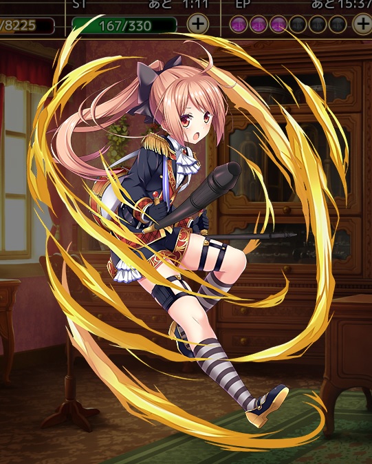 ネア上限解放.jpg