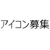 ノーティア・ブルックナー